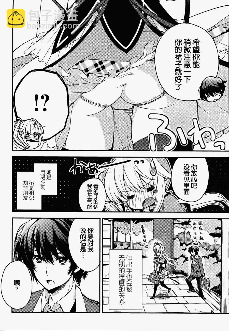 第01回3