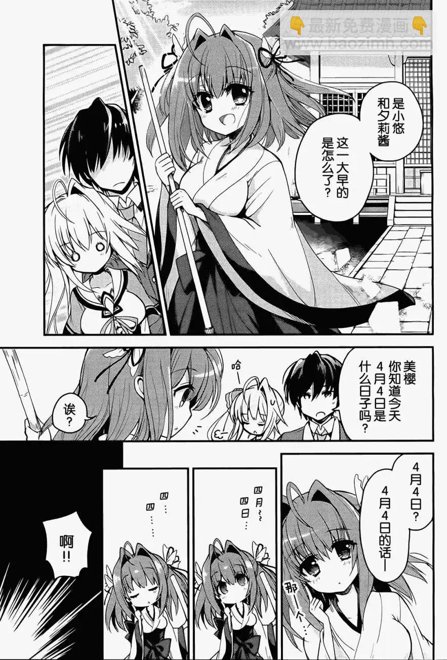 第01回4