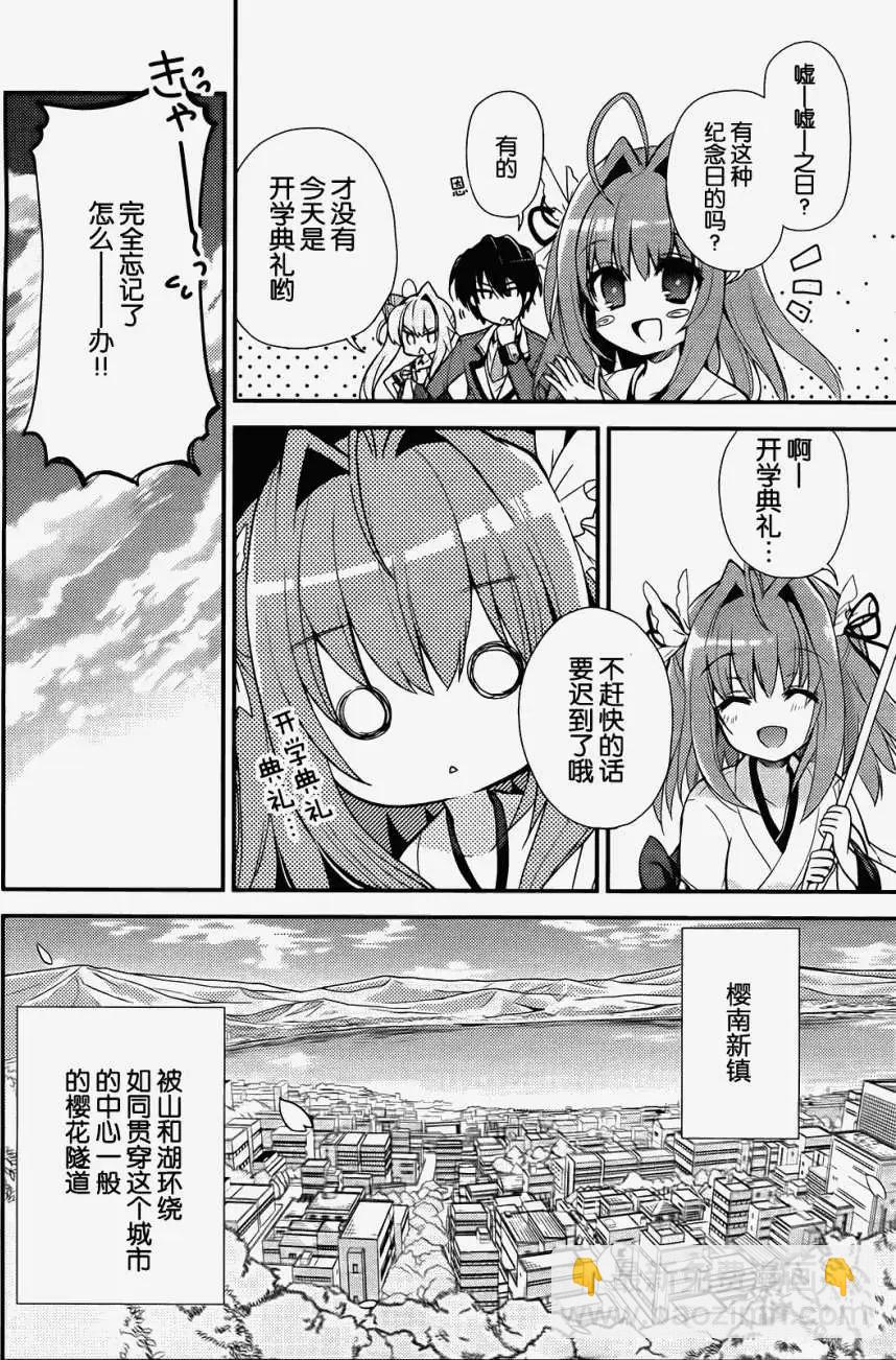 第01回5