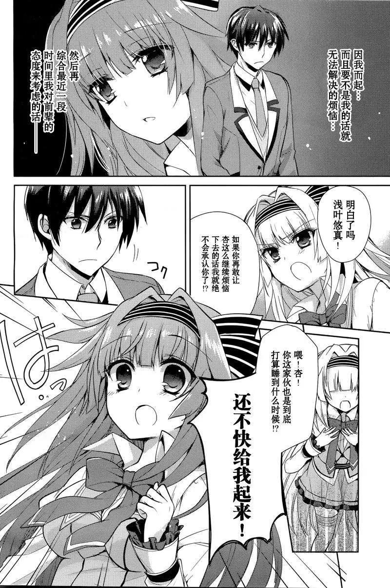 第10回15