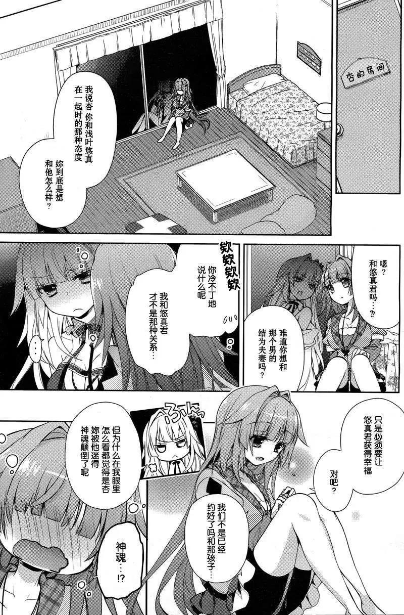 第10回4