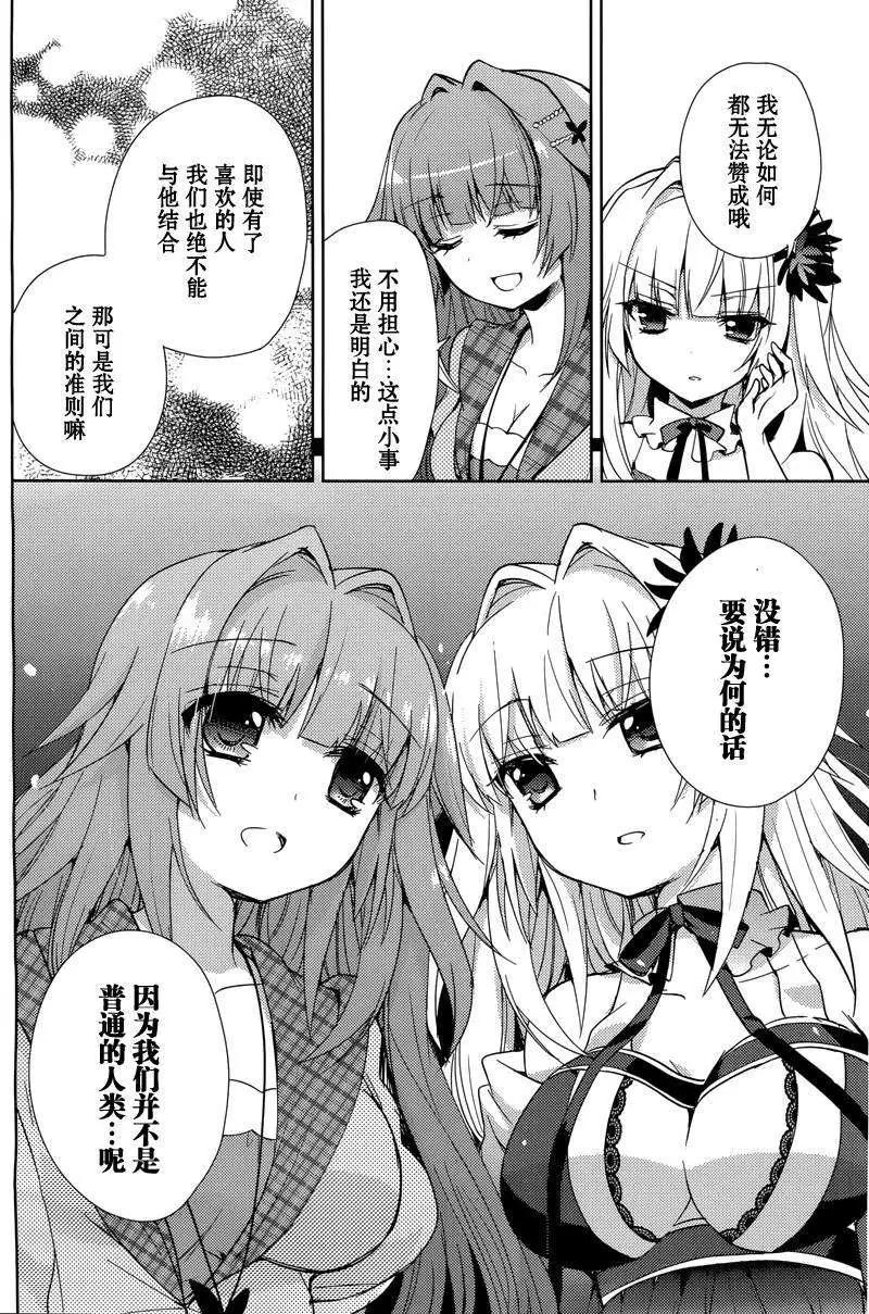 第10回5