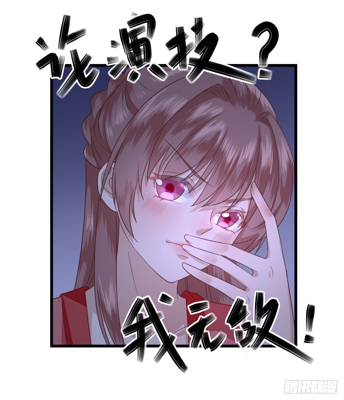 雇佣0