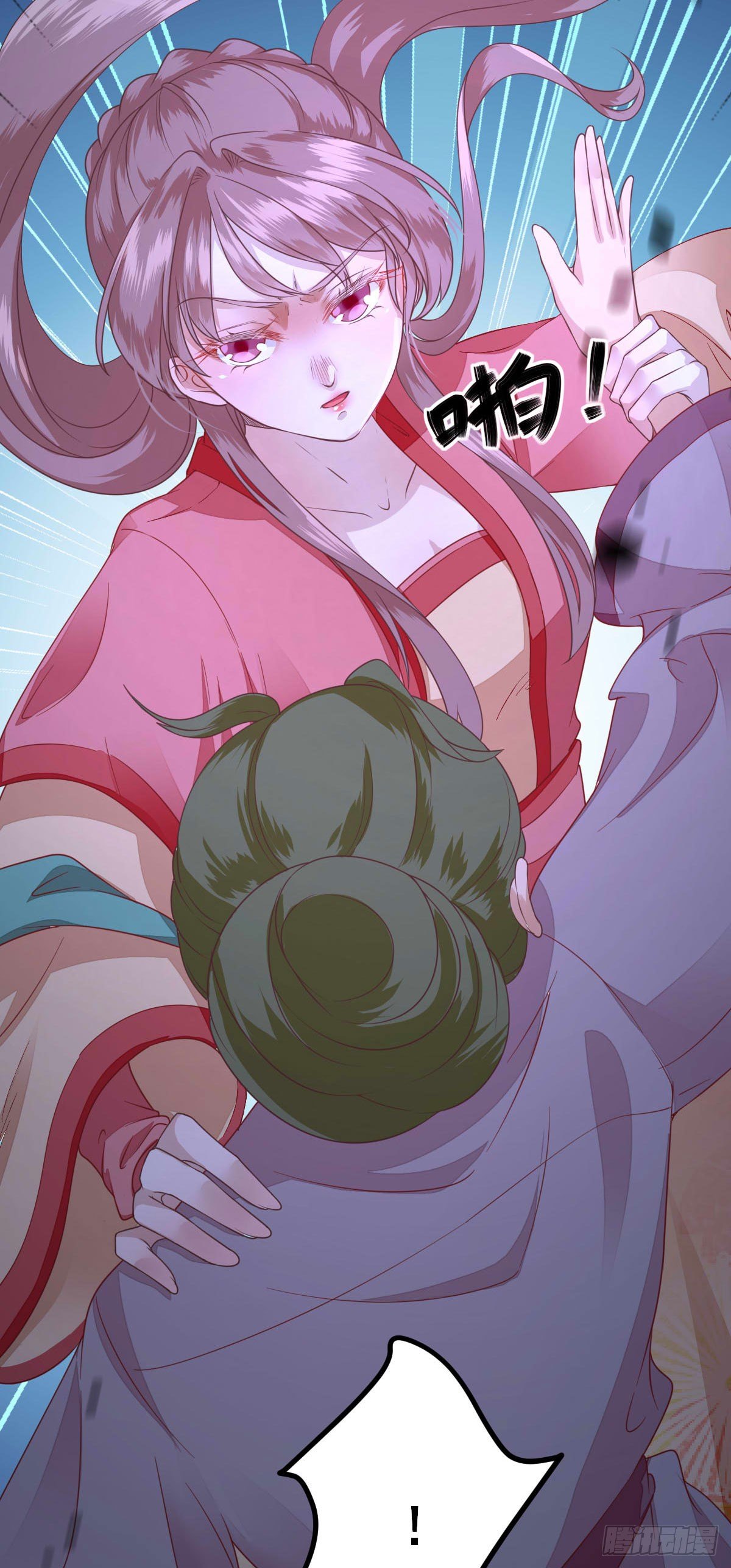 雇佣12