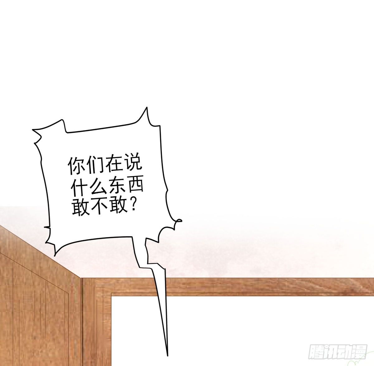 雇佣19