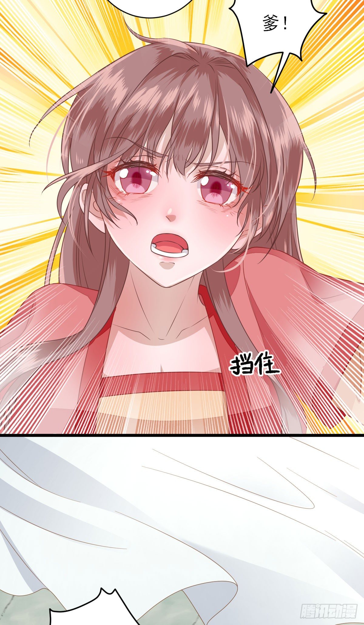 雇佣24