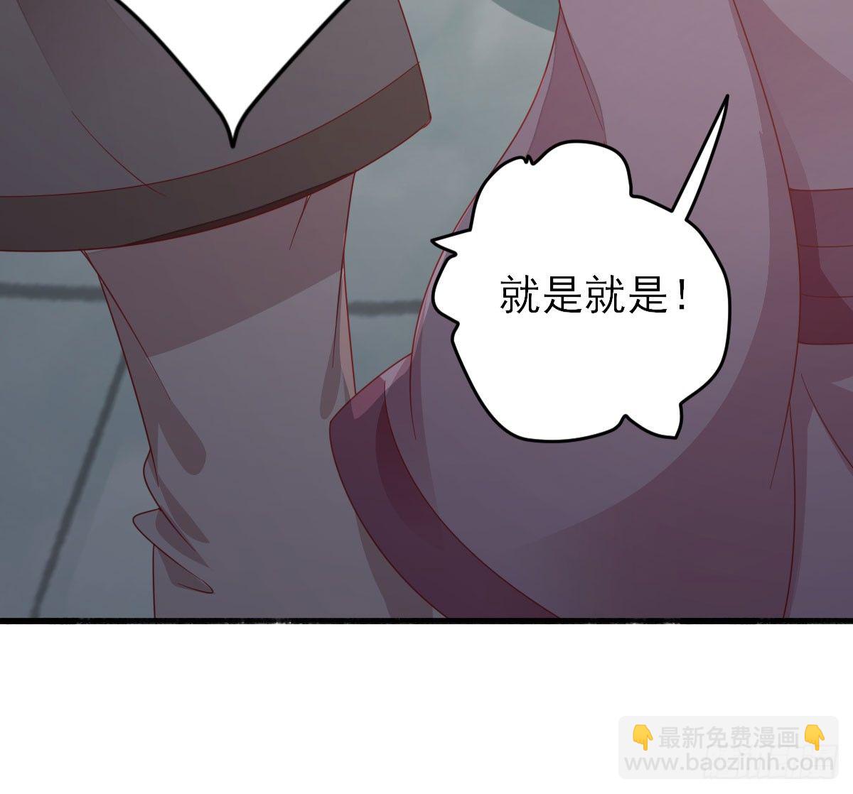 雇佣26