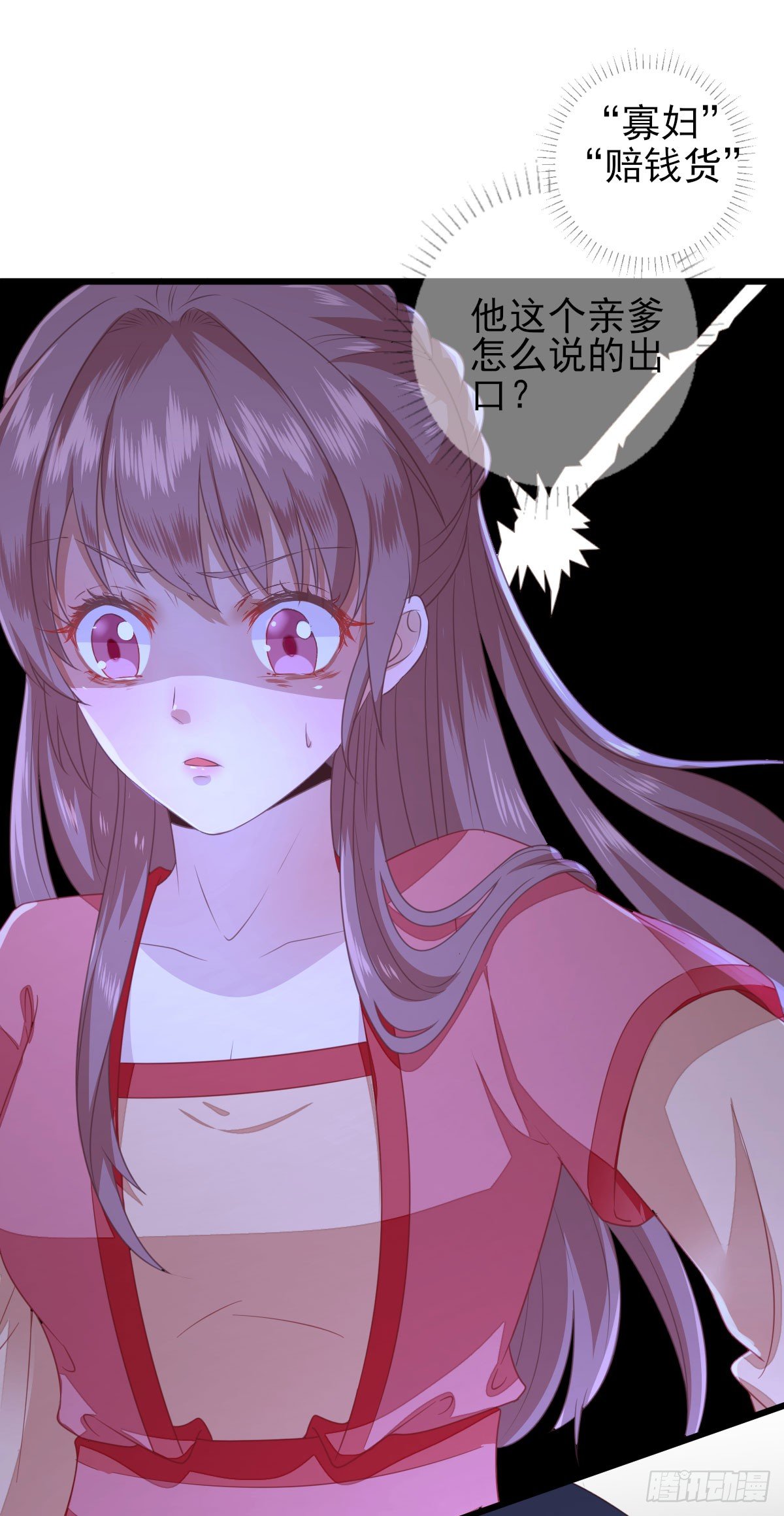 雇佣27