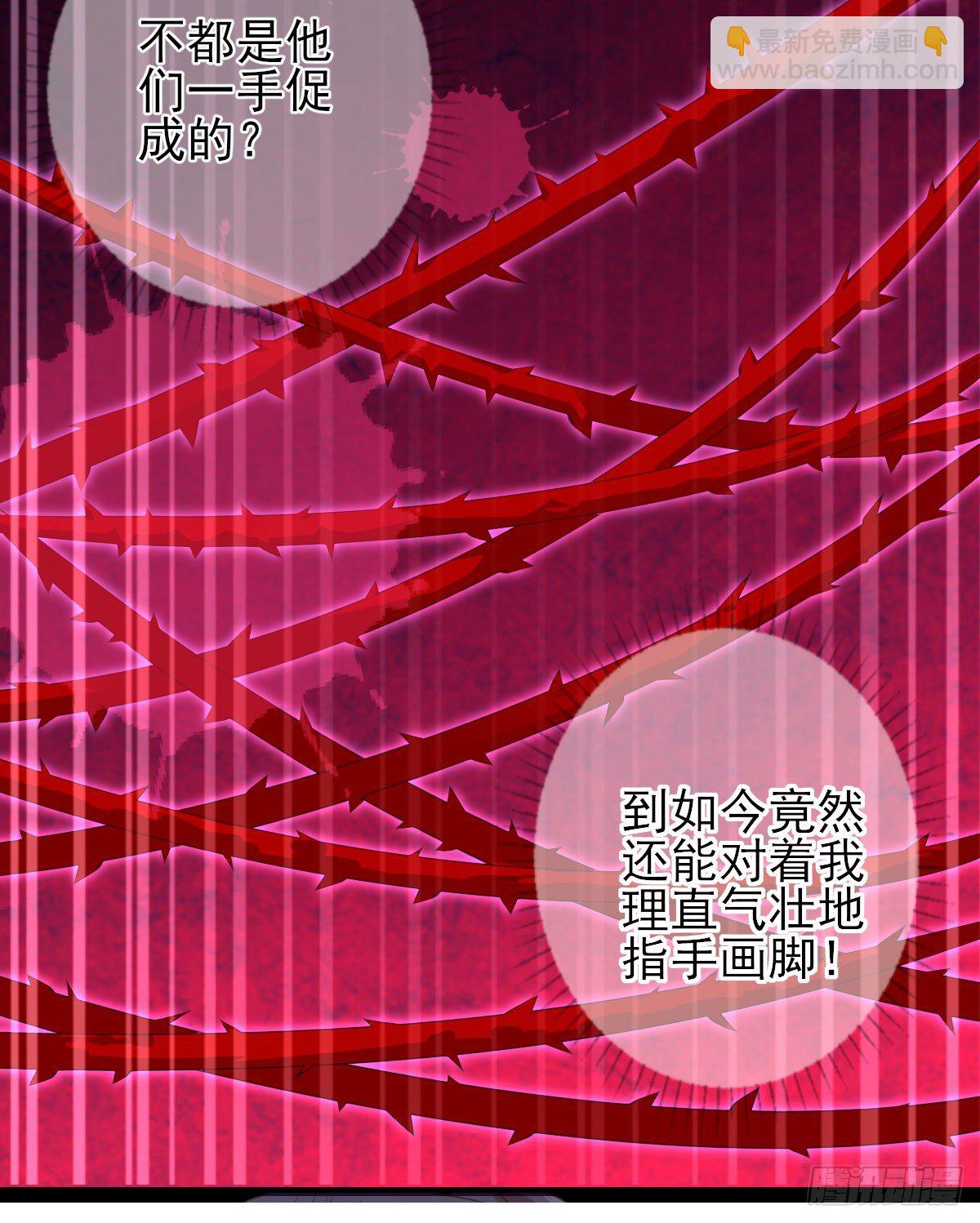 雇佣30