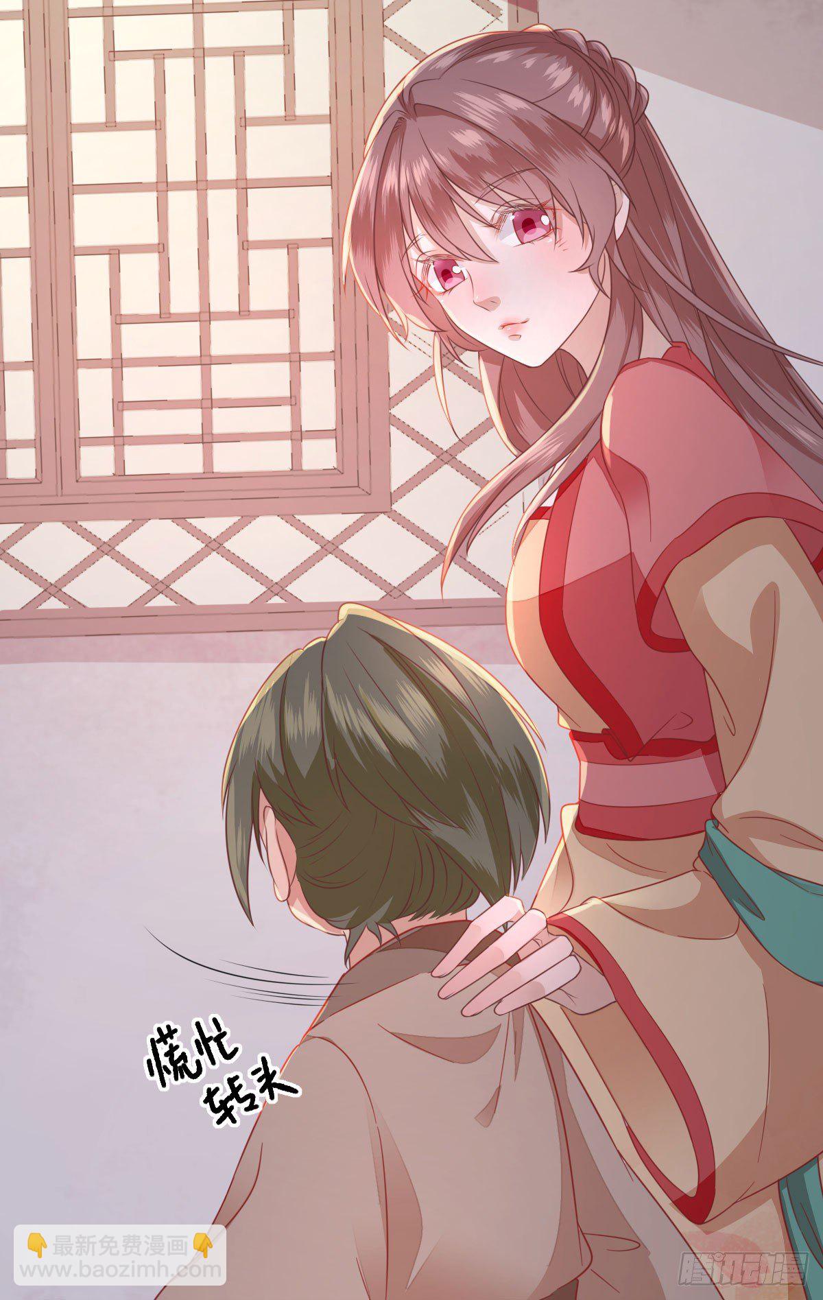 雇佣39