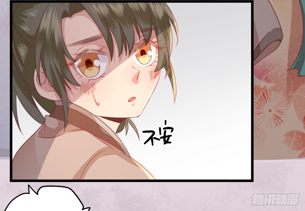 雇佣40