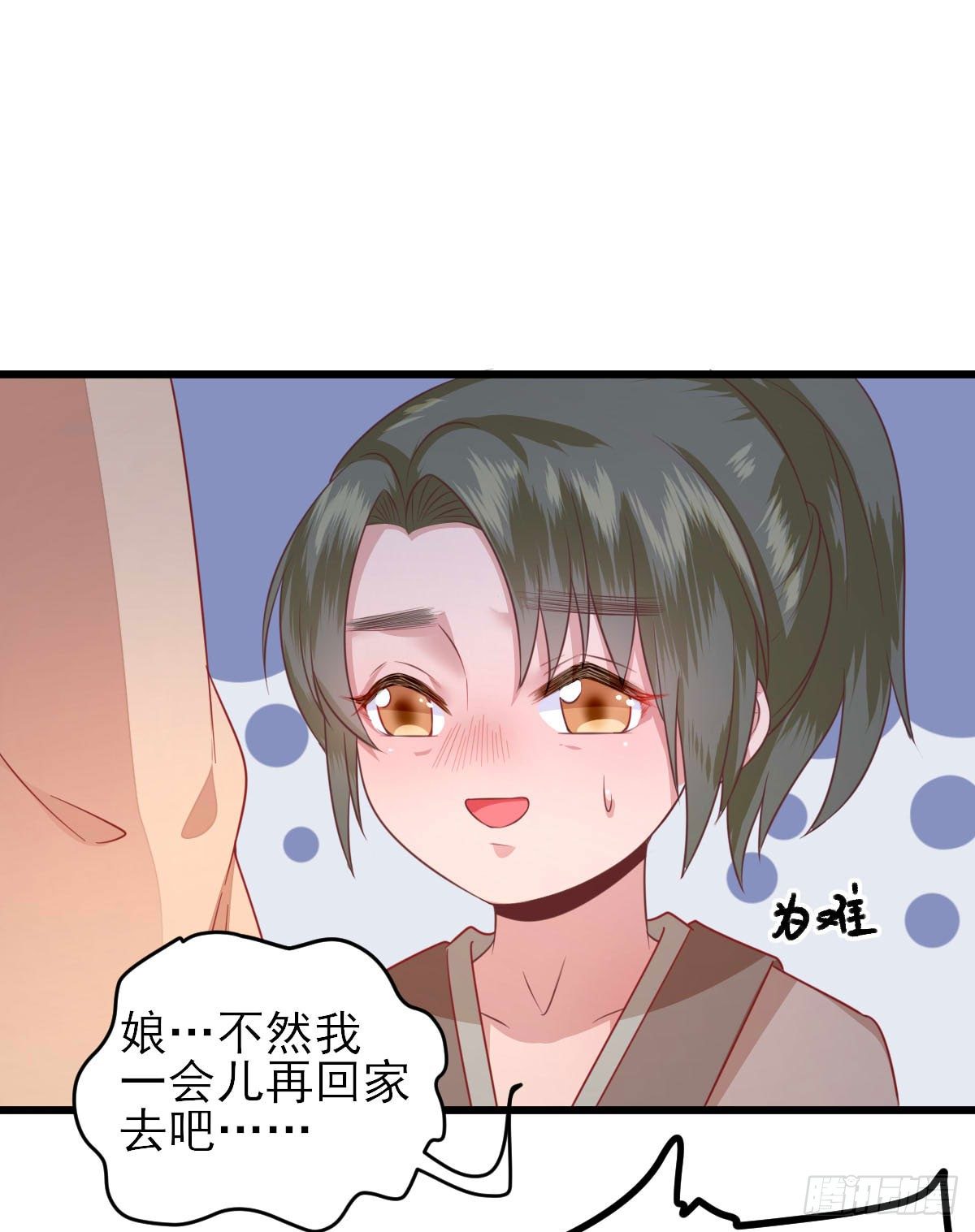 雇佣9