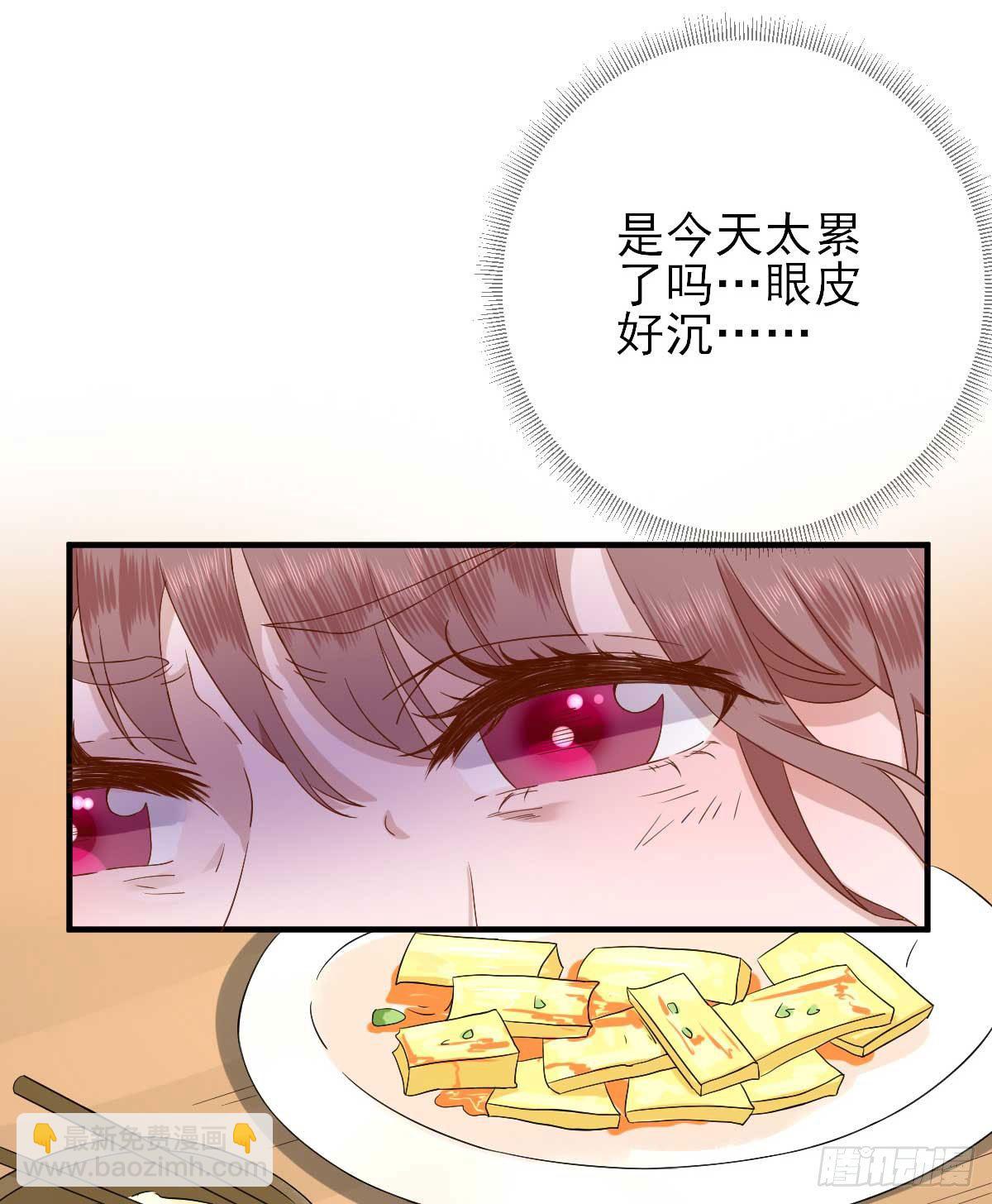 后母的算计28