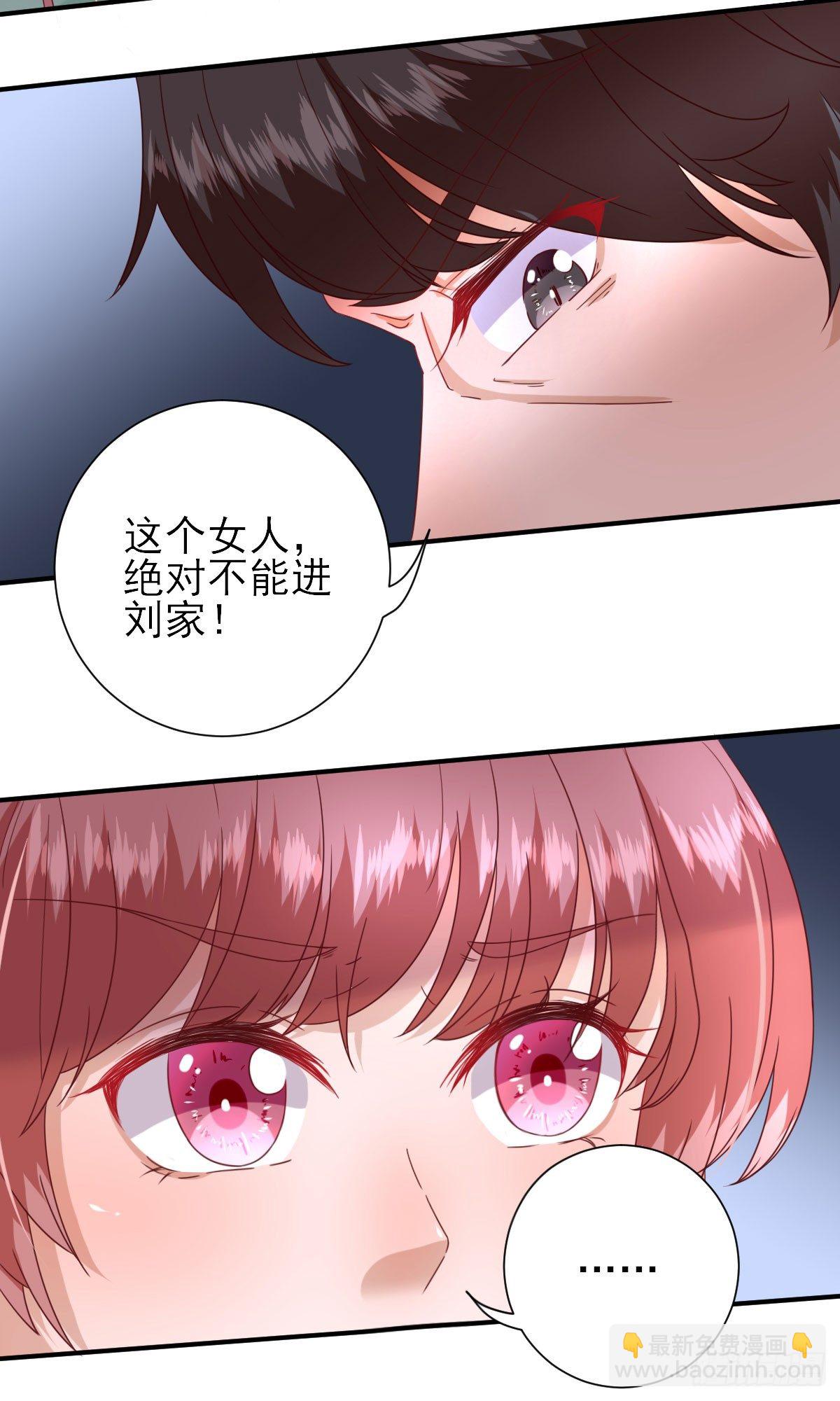 甘海的呼救16
