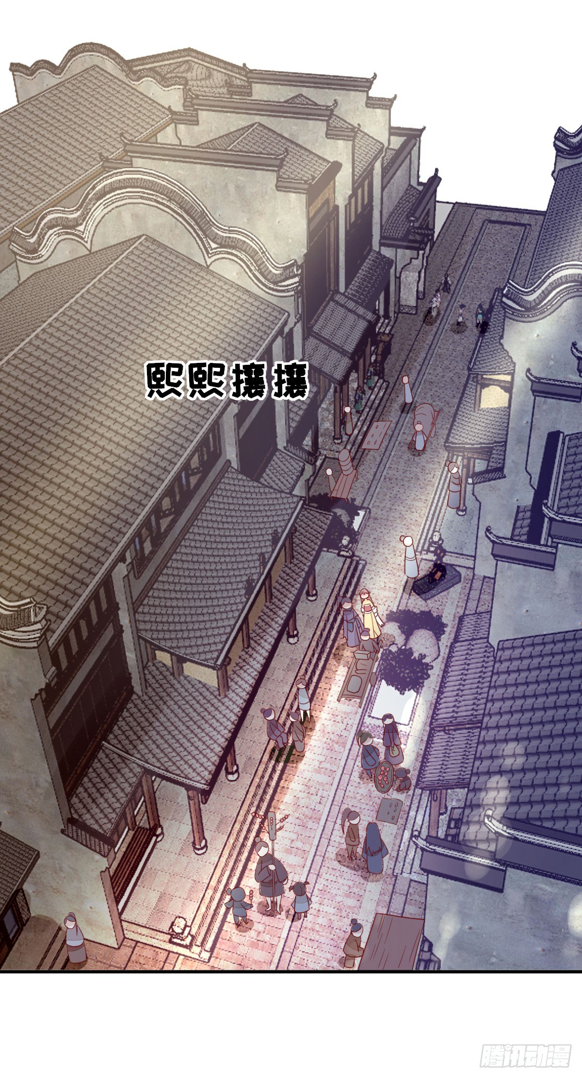 签订合同15