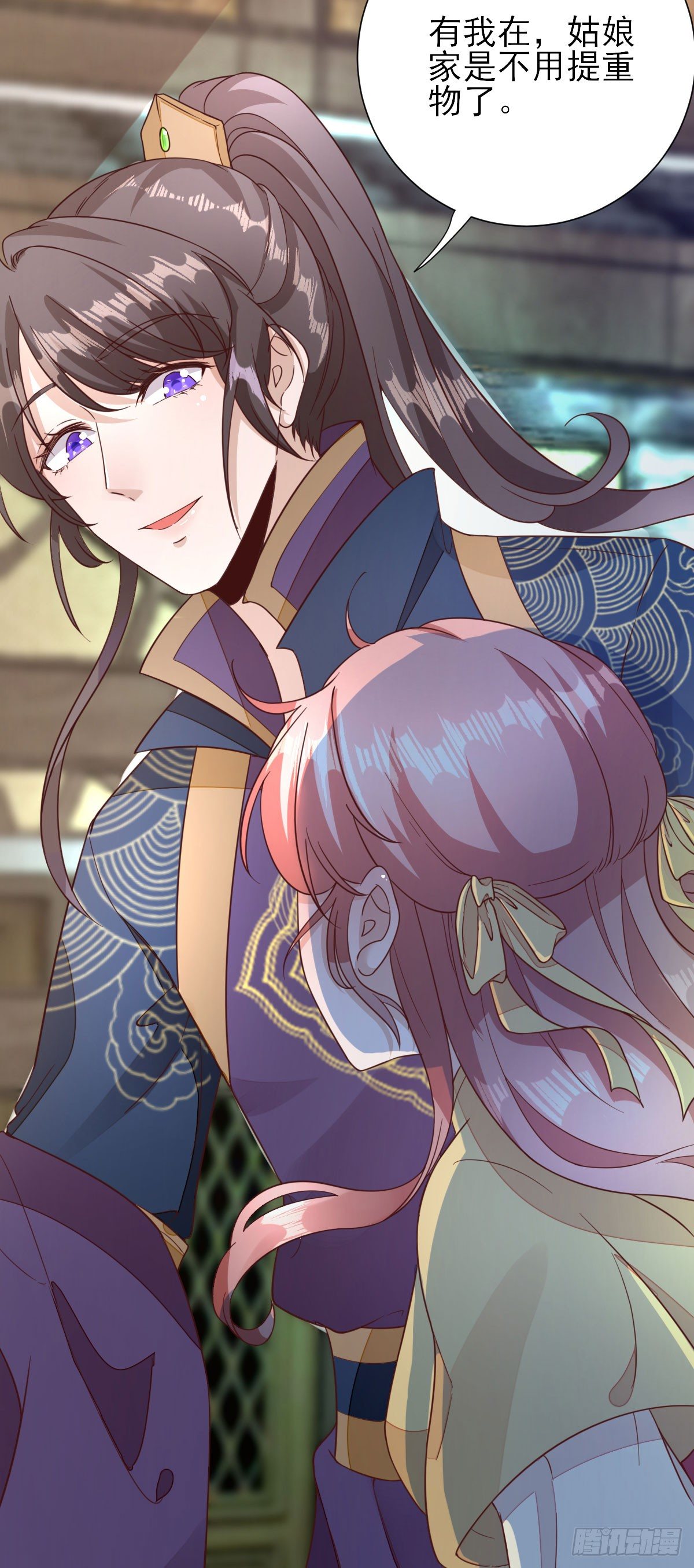 签订合同31