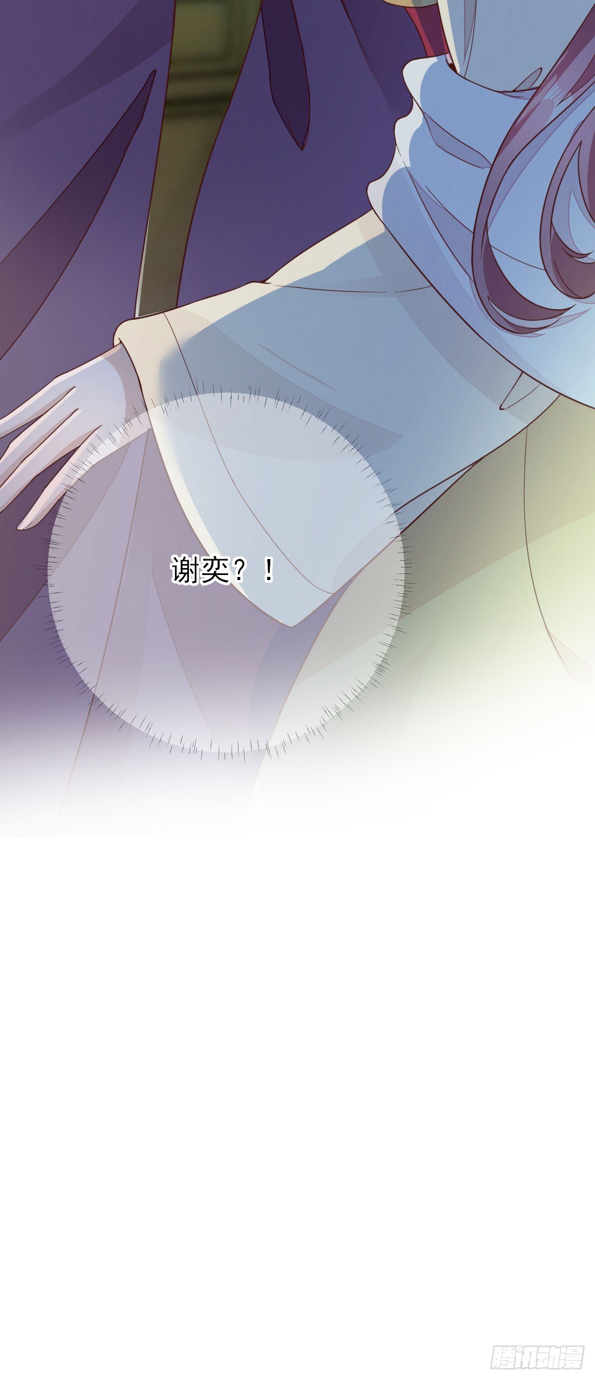签订合同32