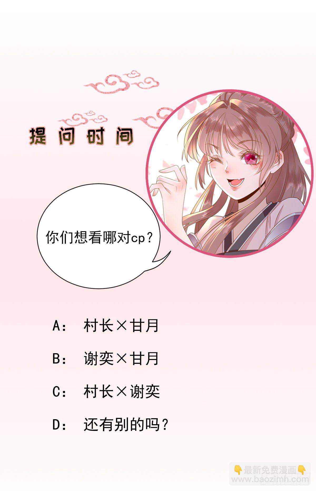 签订合同33