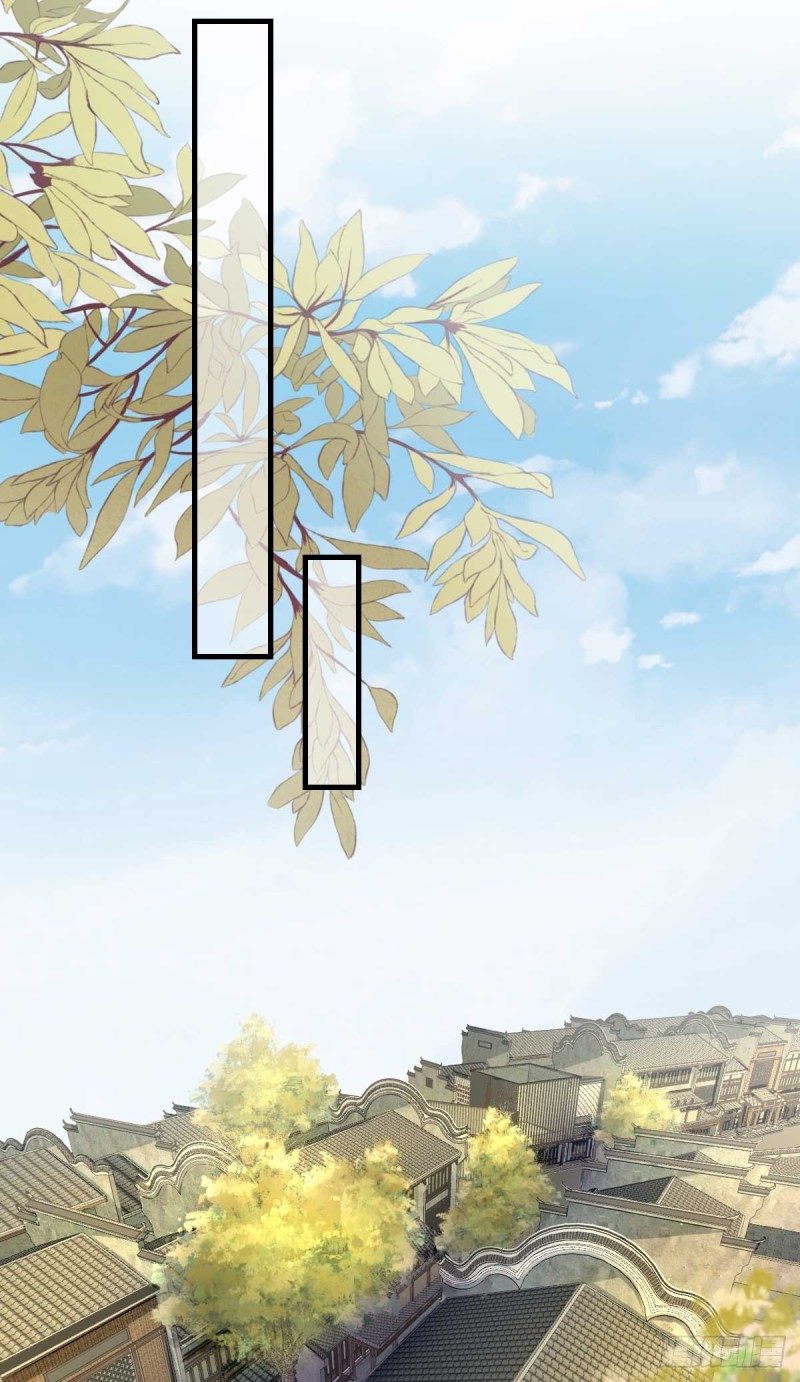 第54话  拦截26