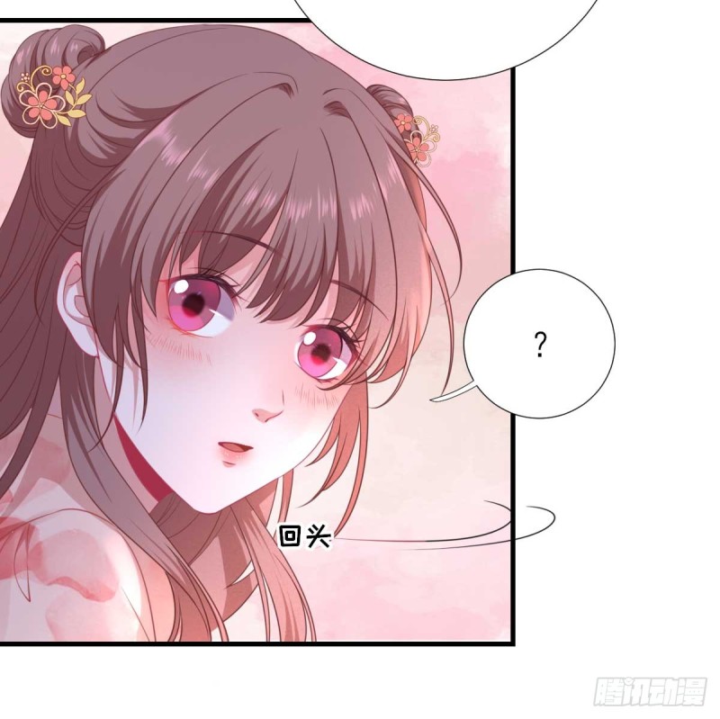 第64话  甘海的决定24