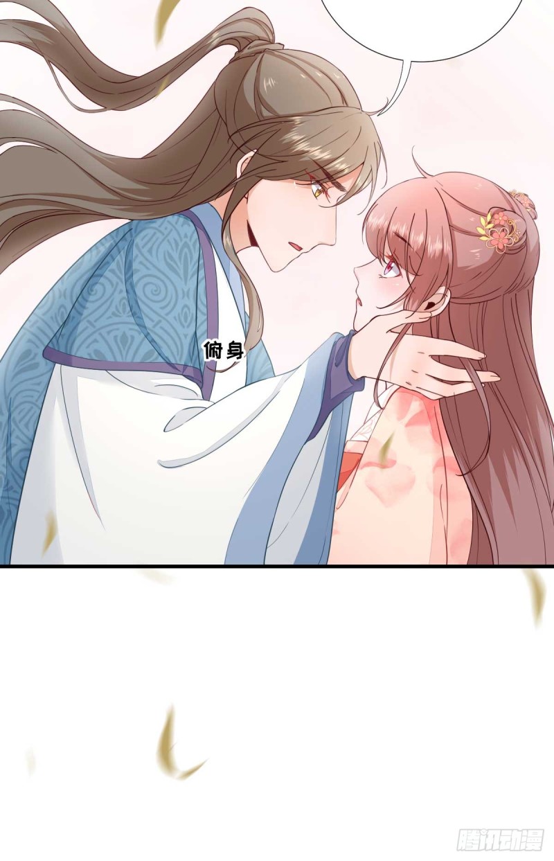 第64话  甘海的决定34