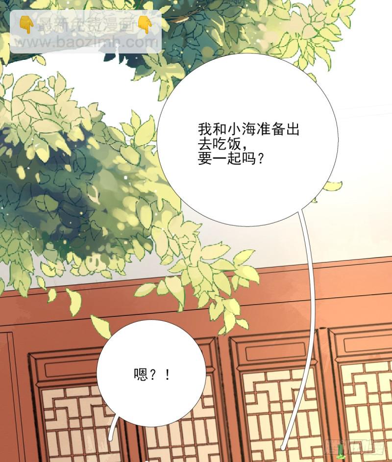 第82话 初游京城8