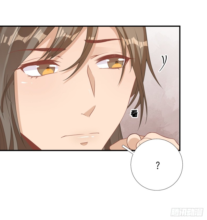 第85话  黄金炸鸡14