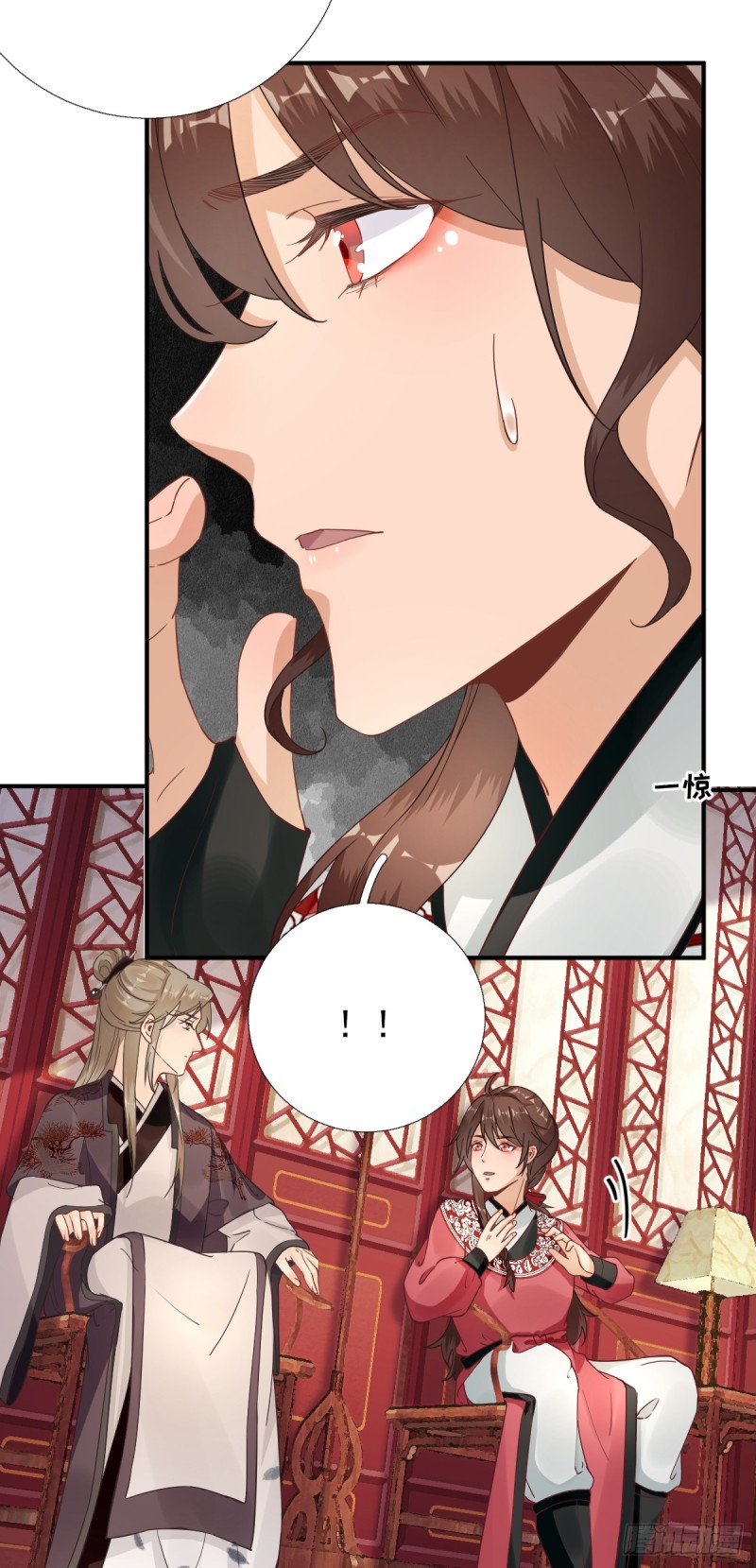 第85话  黄金炸鸡25