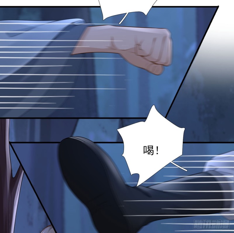 第104话  身陷囹圄11