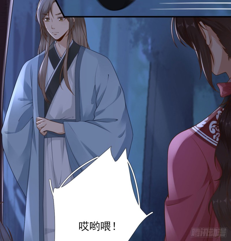 第104话  身陷囹圄12