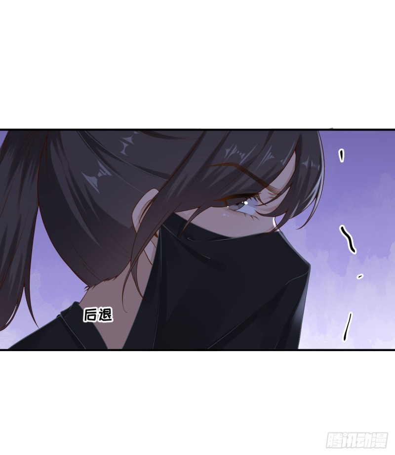 第104话  身陷囹圄9
