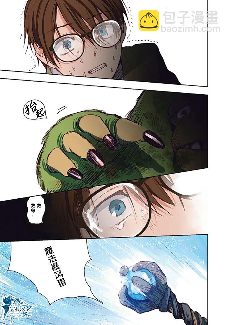 第01话21