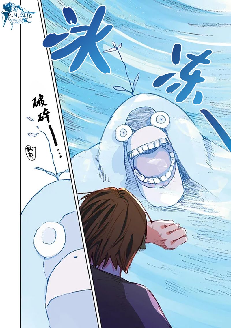 第01话22