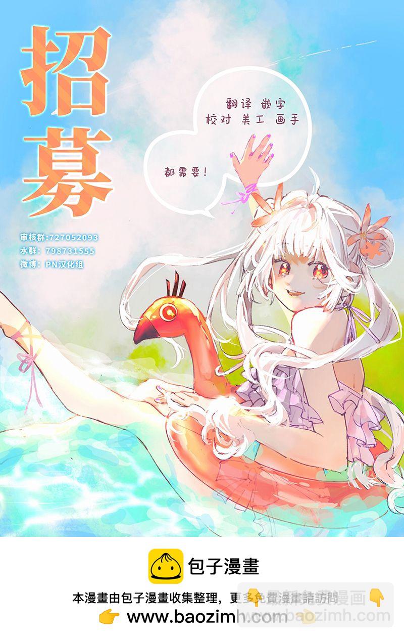 第01话33