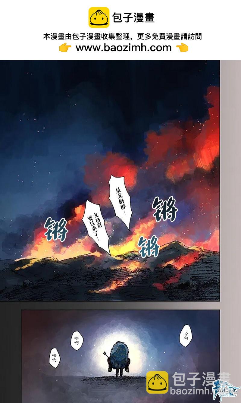 第07话1