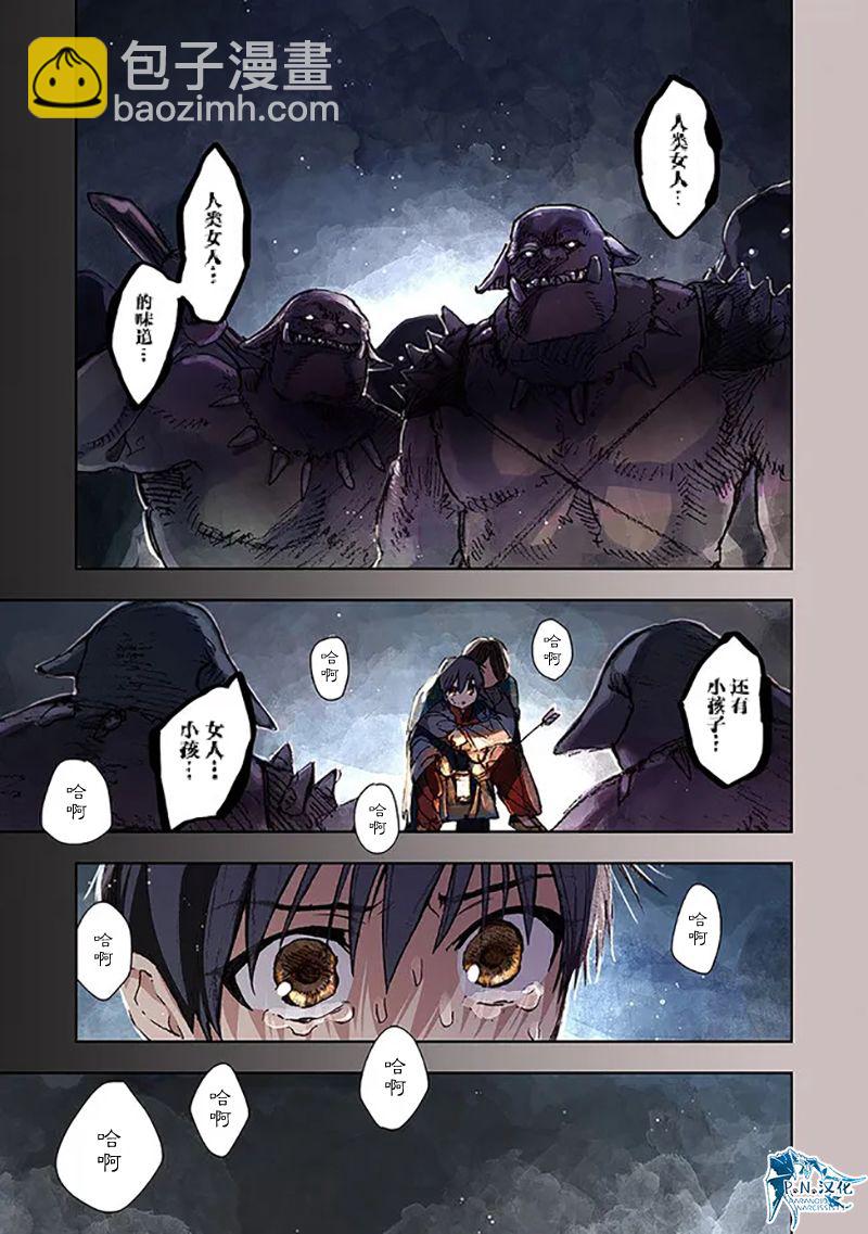 第07话3
