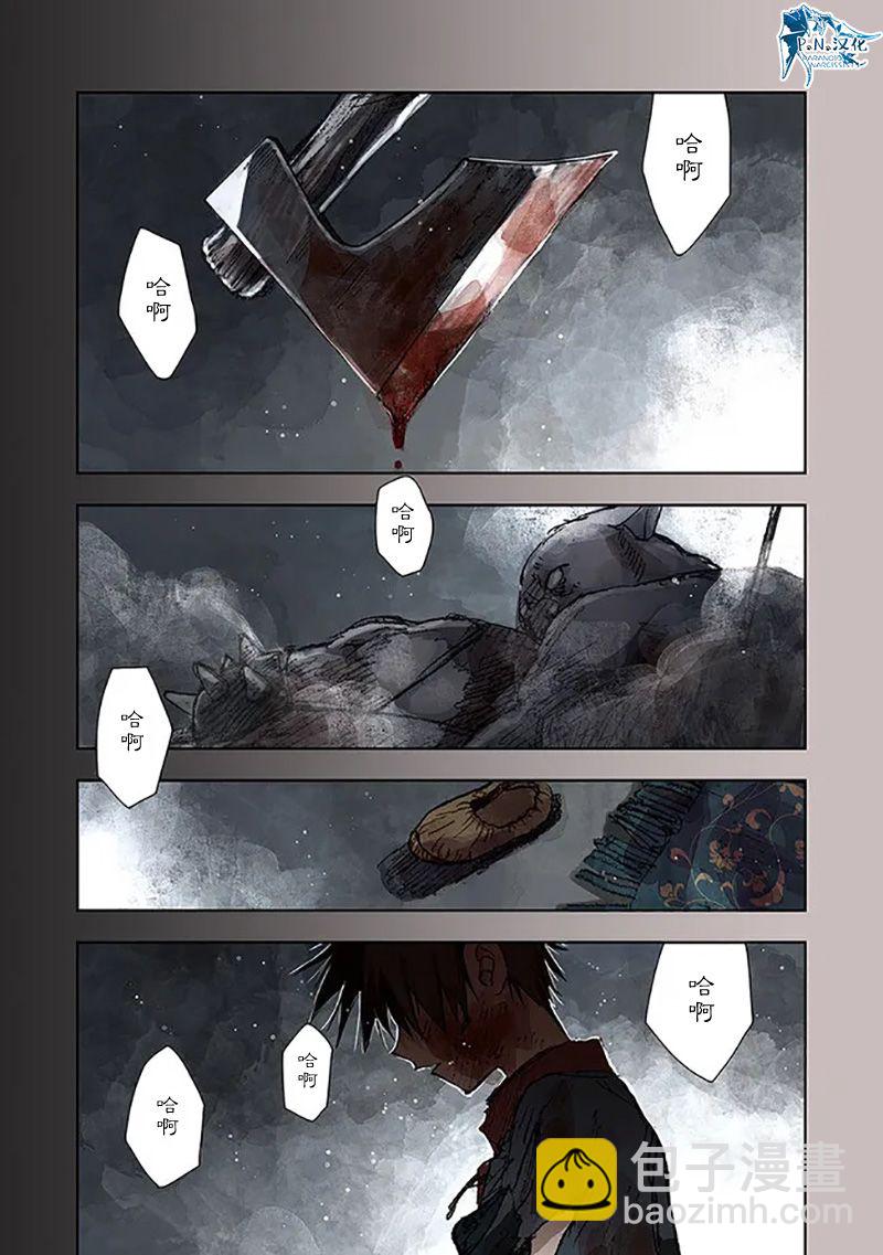 第07话5