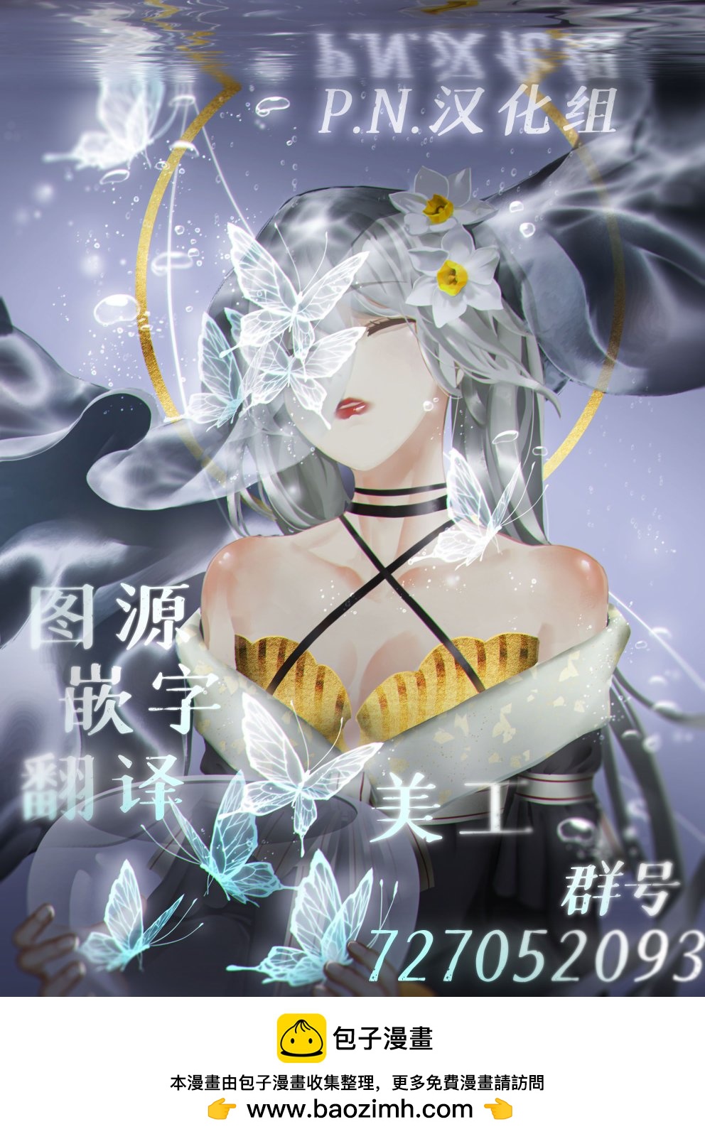 第09话22