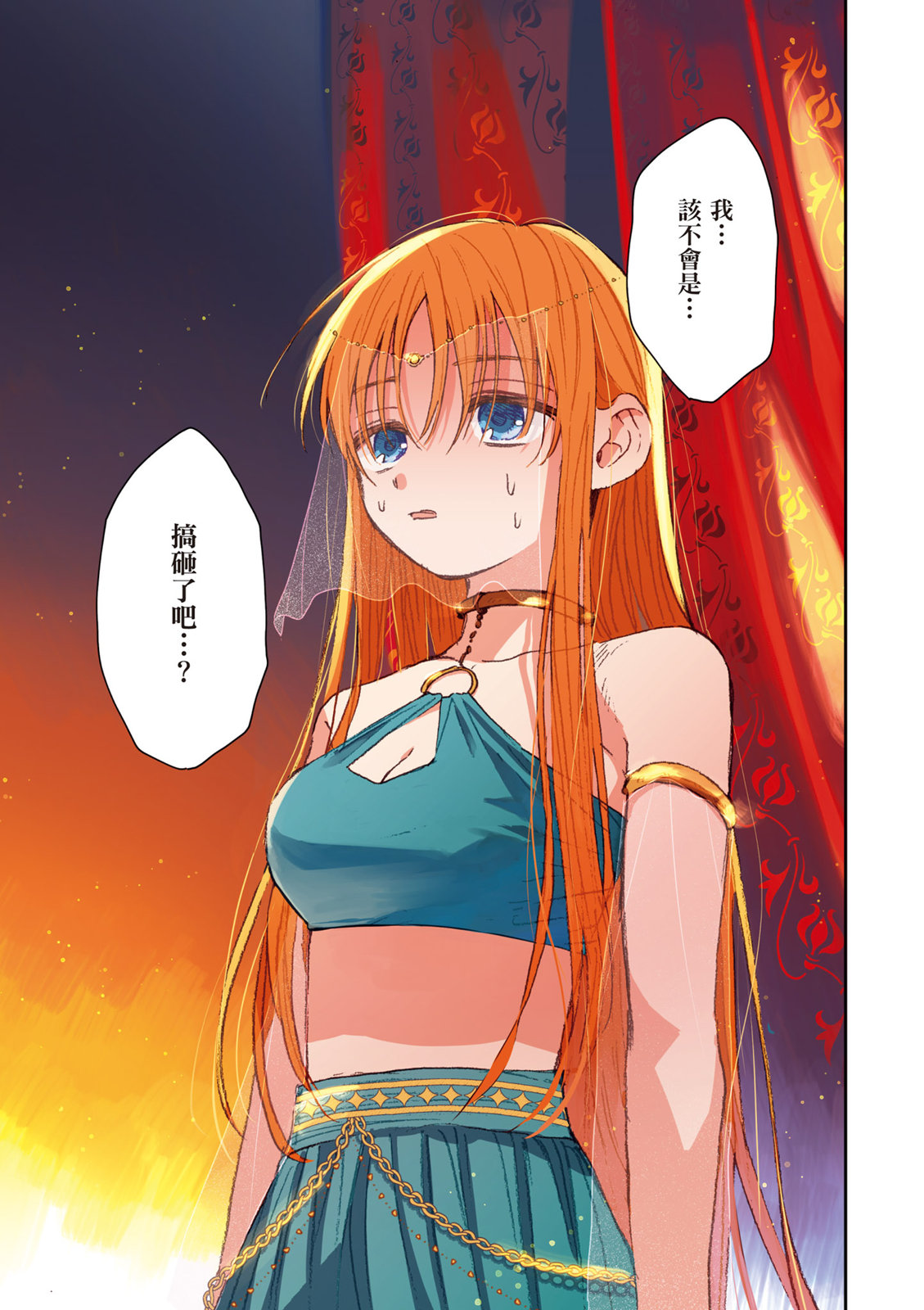第01卷100