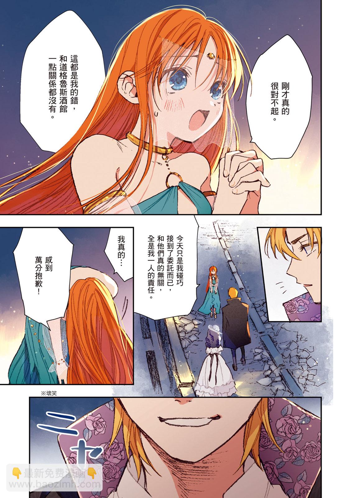 第01卷108