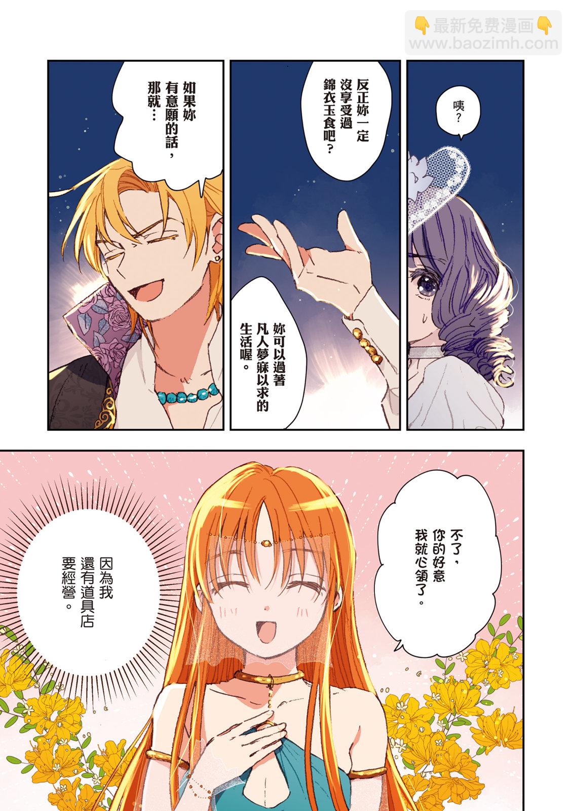 第01卷122