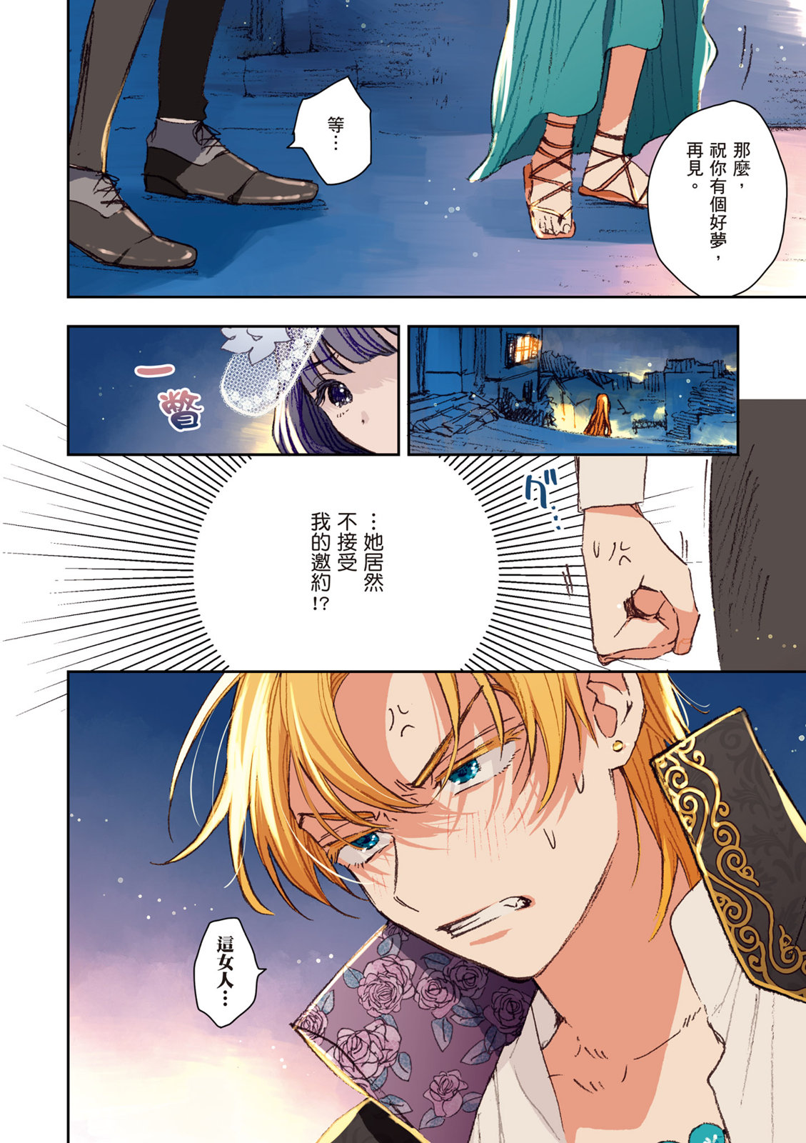 第01卷123