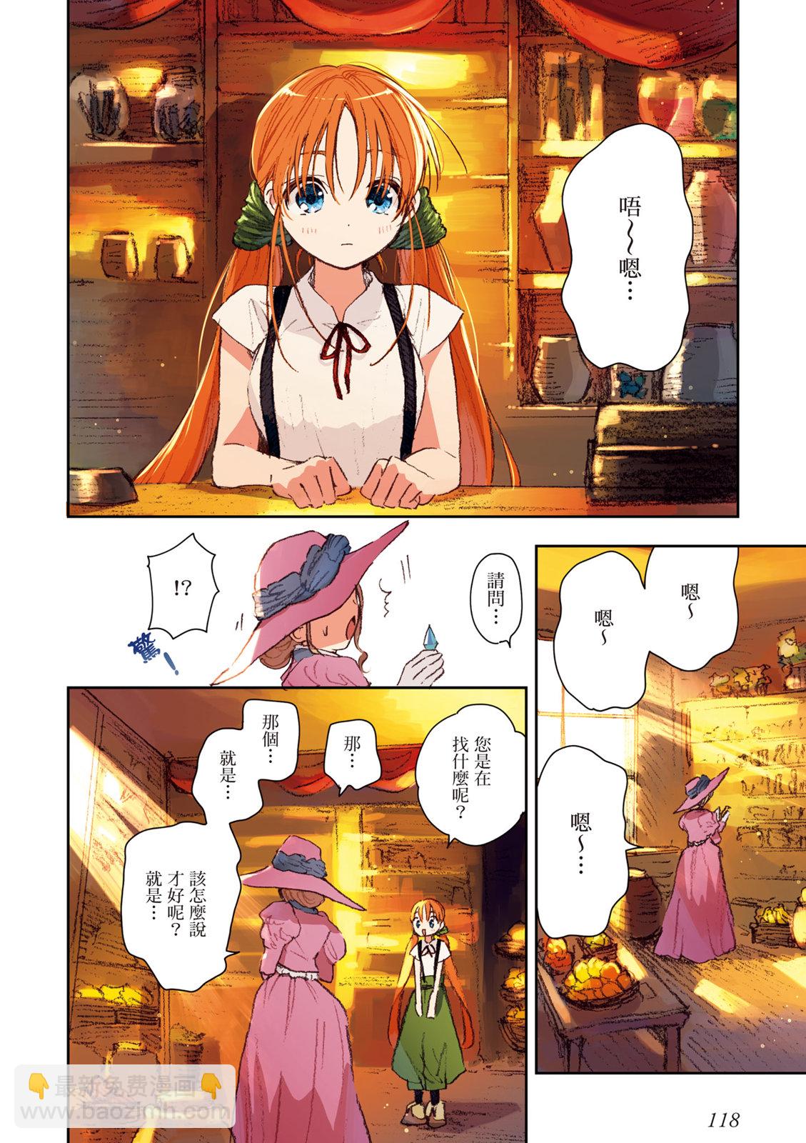 第01卷127