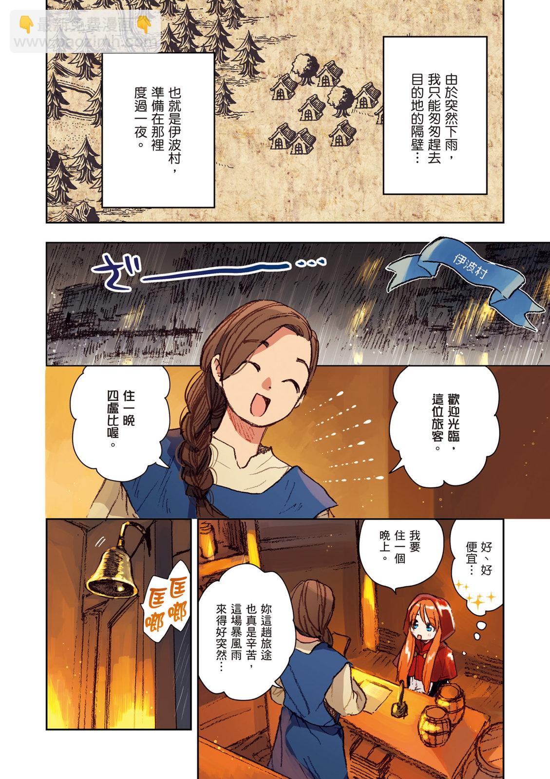 第01卷135