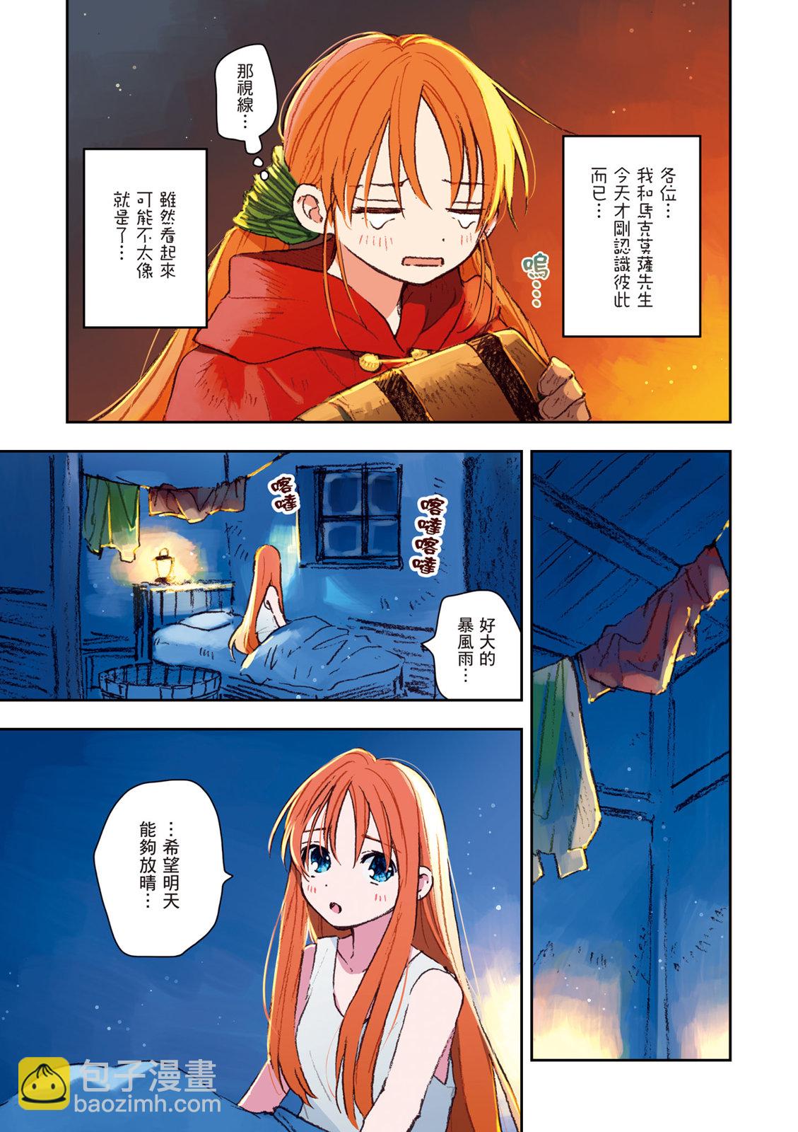 第01卷142