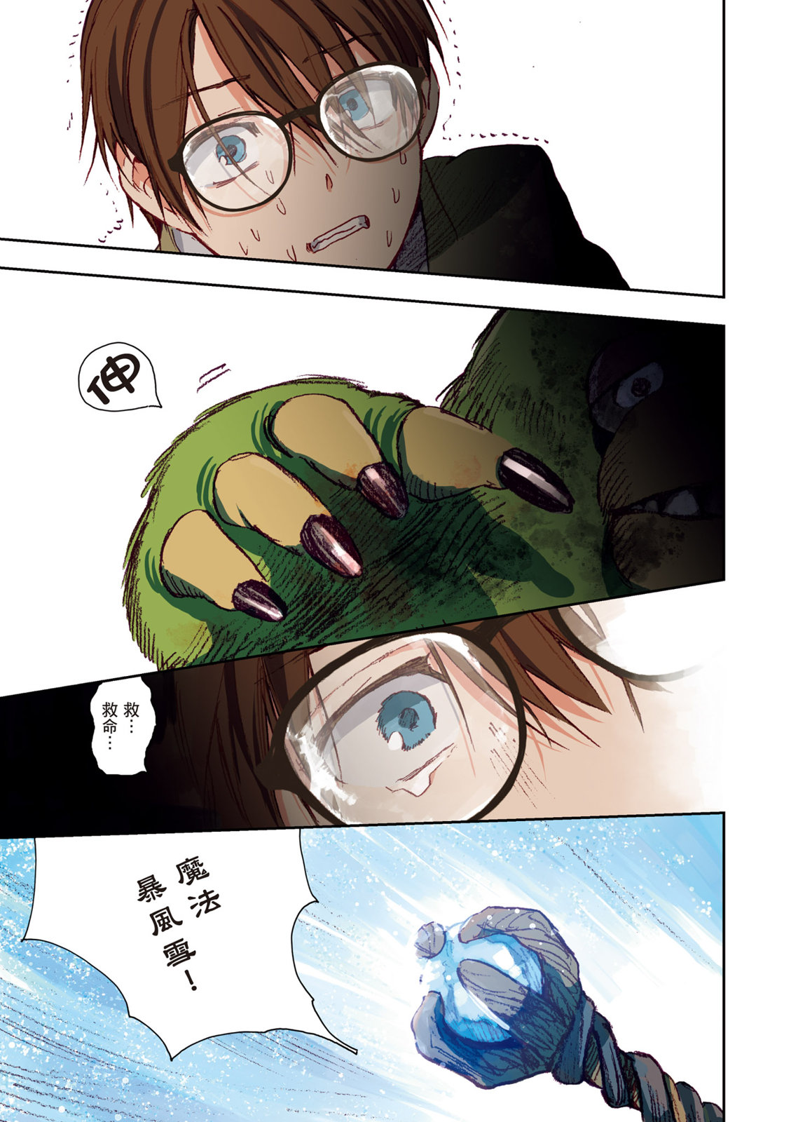 第01卷24
