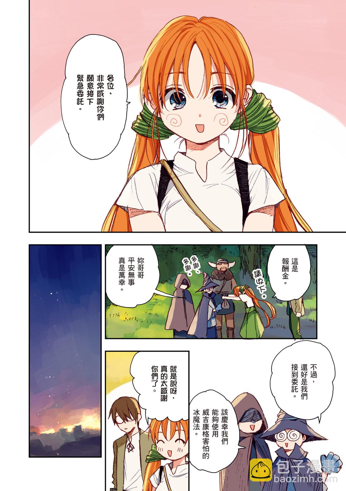 第01卷27