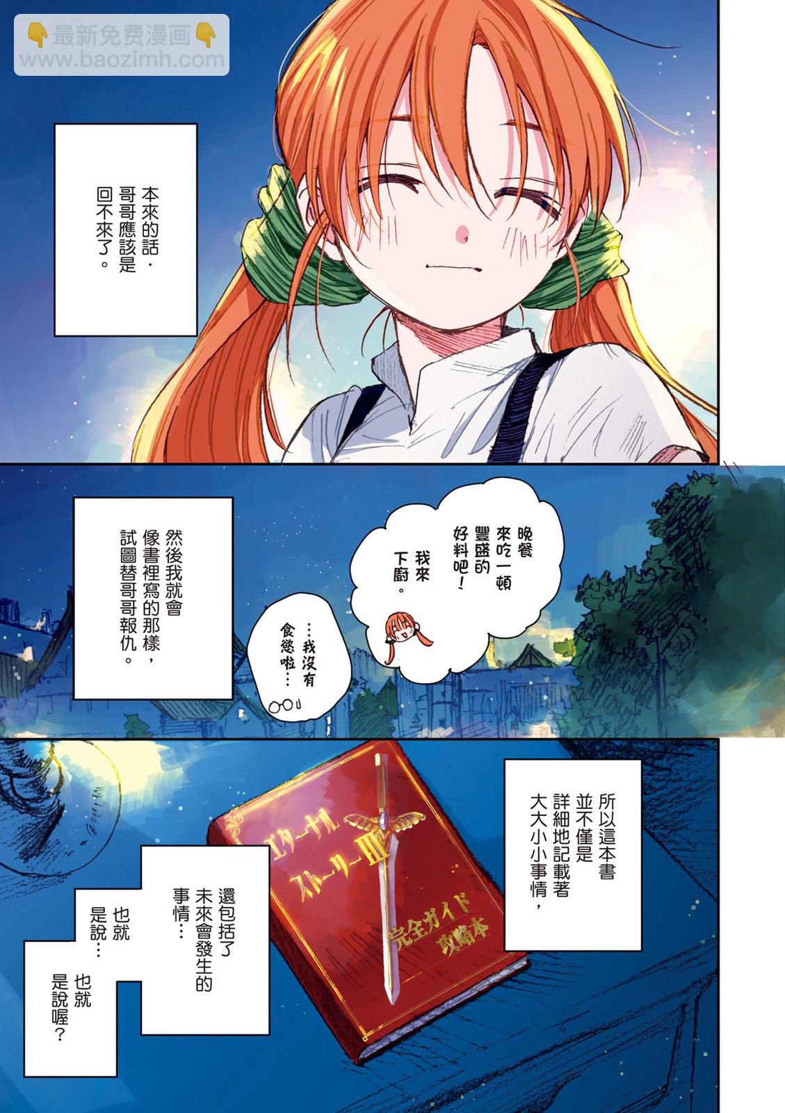 第01卷32