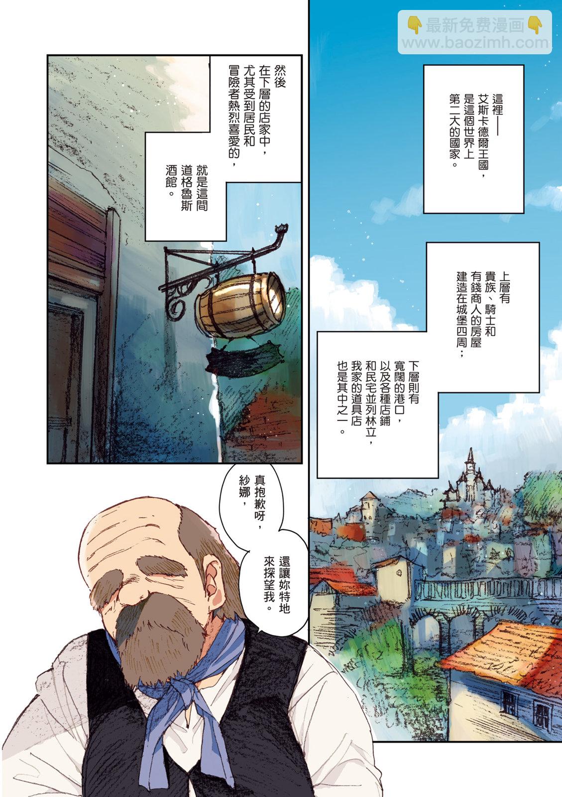 第01卷41