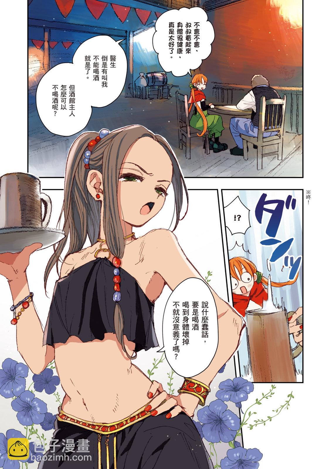 第01卷42